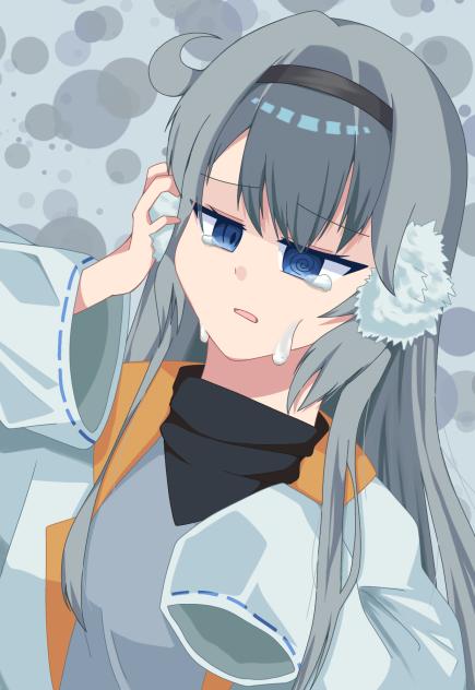 冤罪なのだ...