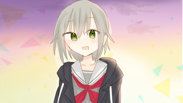 志歩ちゃん