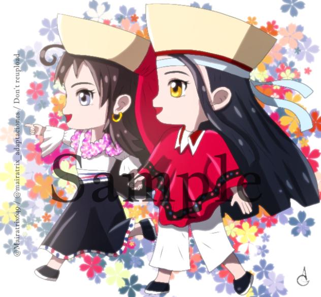 WangXian's Travel 6th Proyect