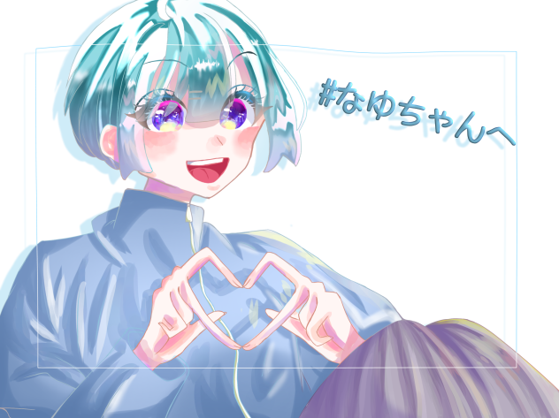 依頼品　#なゆちゃんへ