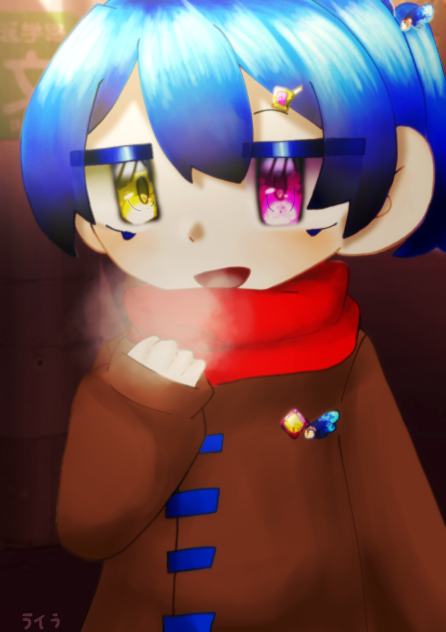 『帰り道』