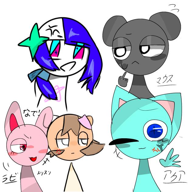 出来ましたー！！