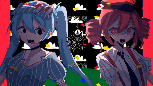 メズマライザー