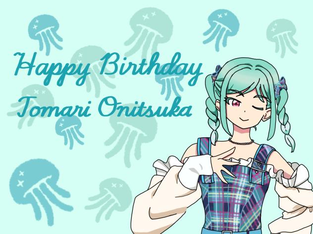 2024.12.28　鬼塚冬毬誕生祭