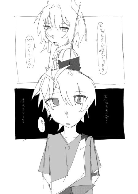 無題1262