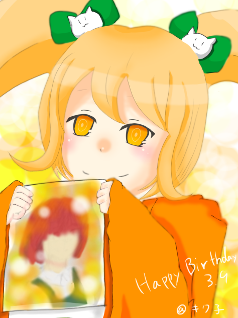 【ダンガンロンパ2】西園寺おめでとう！！絶望顔あり