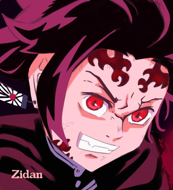 Tanjiro (Request Viewer)