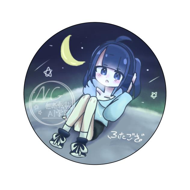 アイコンでっせ