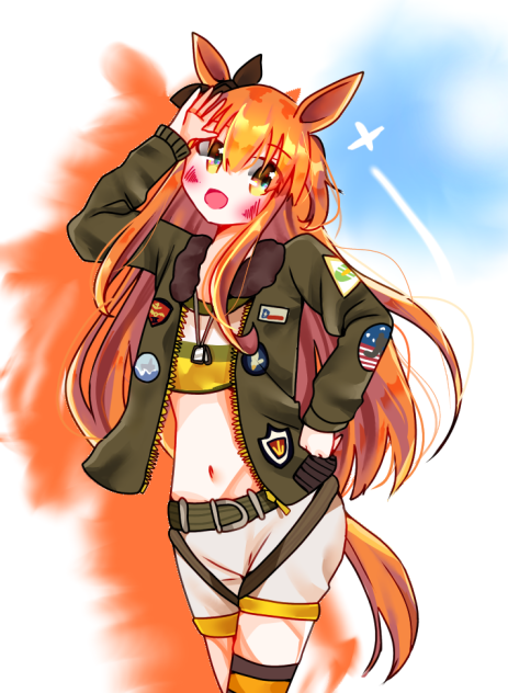 マヤノトップガン！！