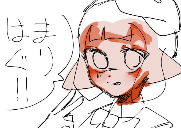 リクエスト(途中)