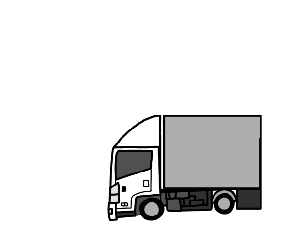 トラック