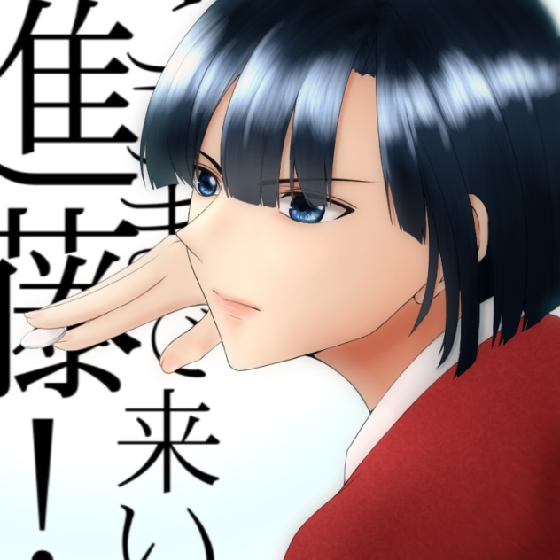 塔矢アキラ