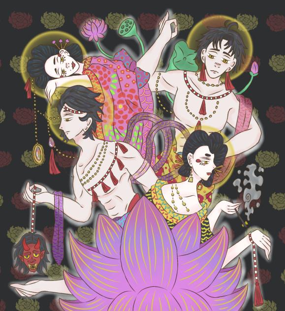 Lust Lotus