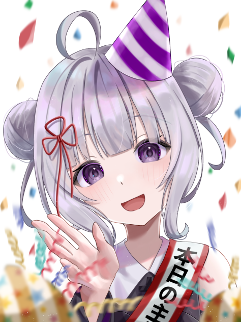 本日の主役！