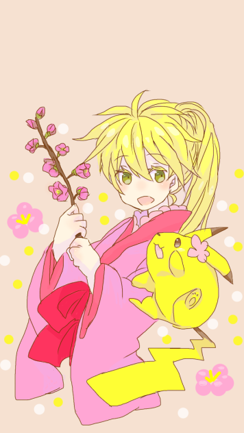 イエロー (ポケットモンスタースペシャル)