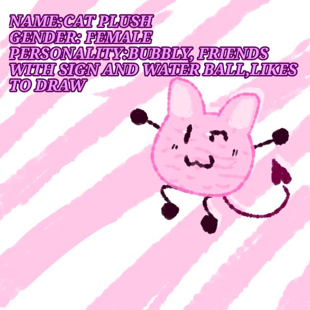 object oc deluxe NO.7