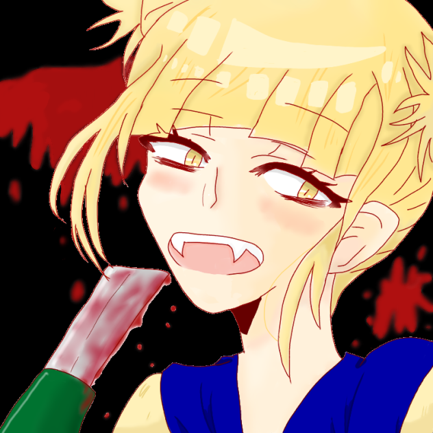 トガ ヒミコ