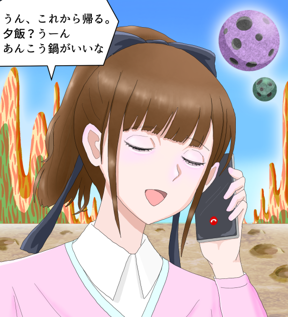 あんこう鍋