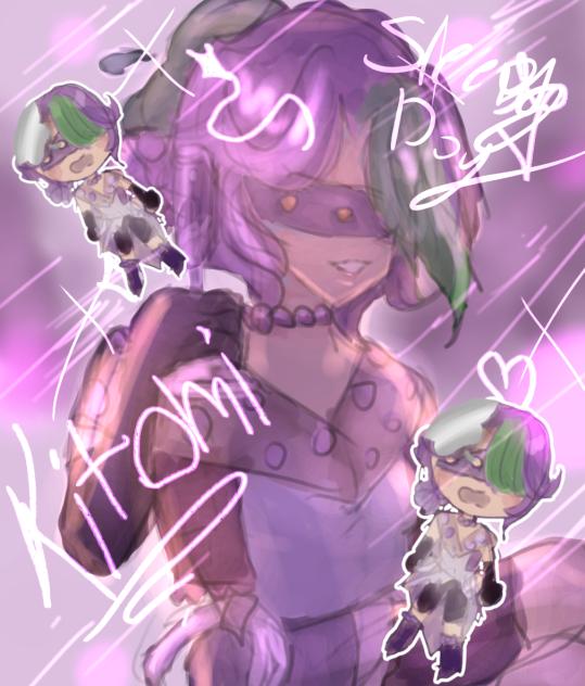Kitomi