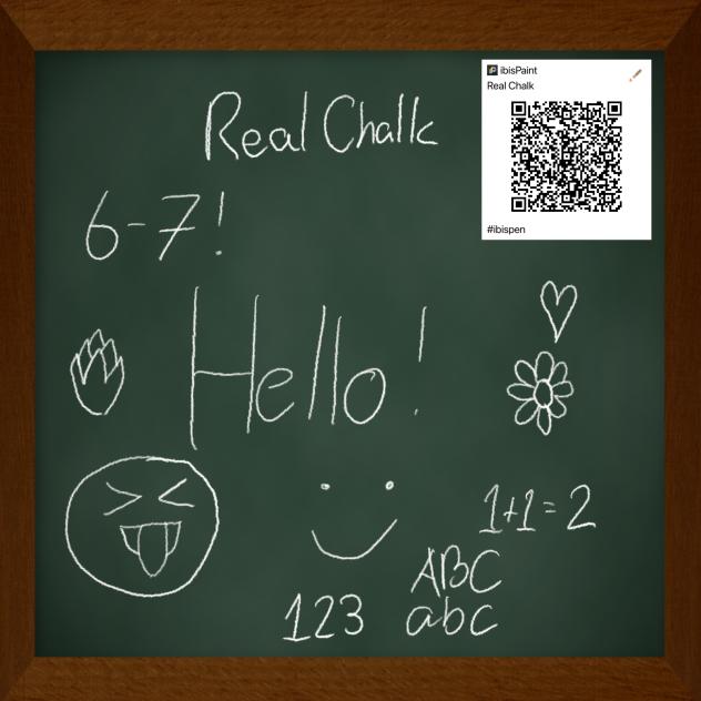 Real Chalk Brush
