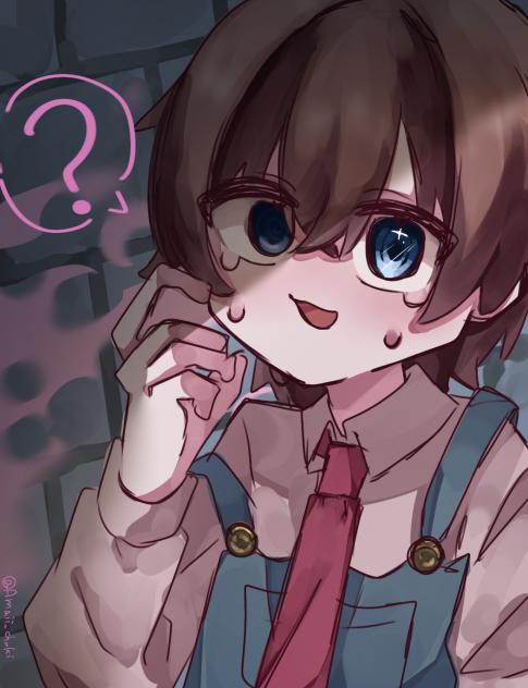 ？