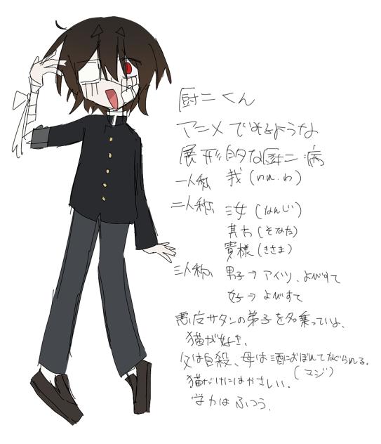 無題1073