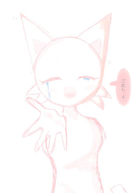 ははは…
