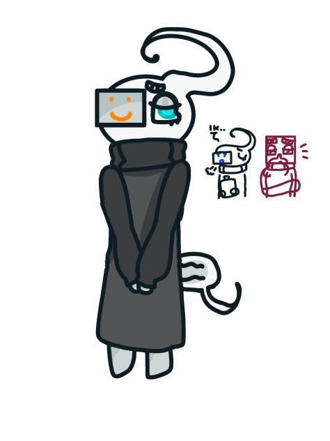 Chata the chat bubble