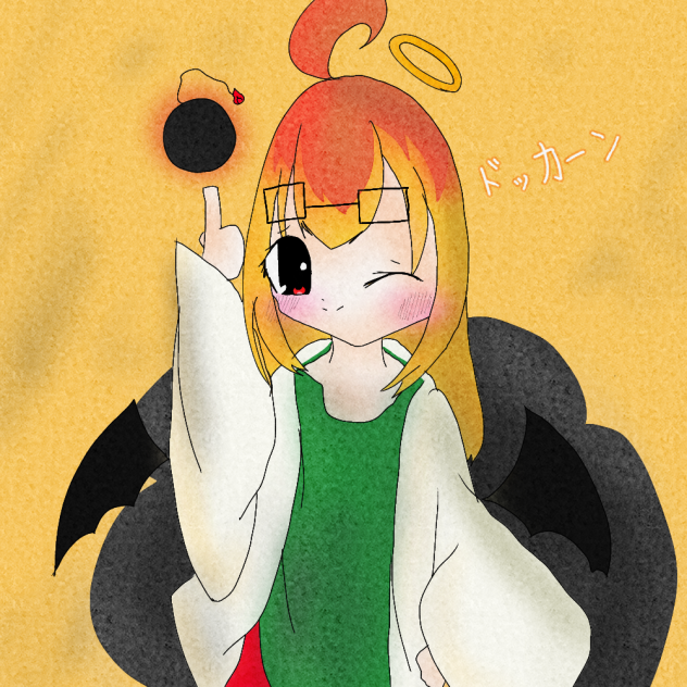 パーティーアニマルズ大好きっ子さん！