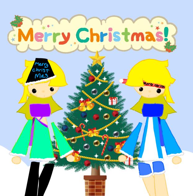 Merry Christmas
