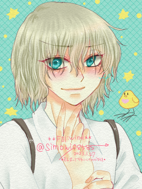 男子も可愛い物好きなのよしよし❤️🐥.