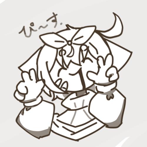 ぴーす。