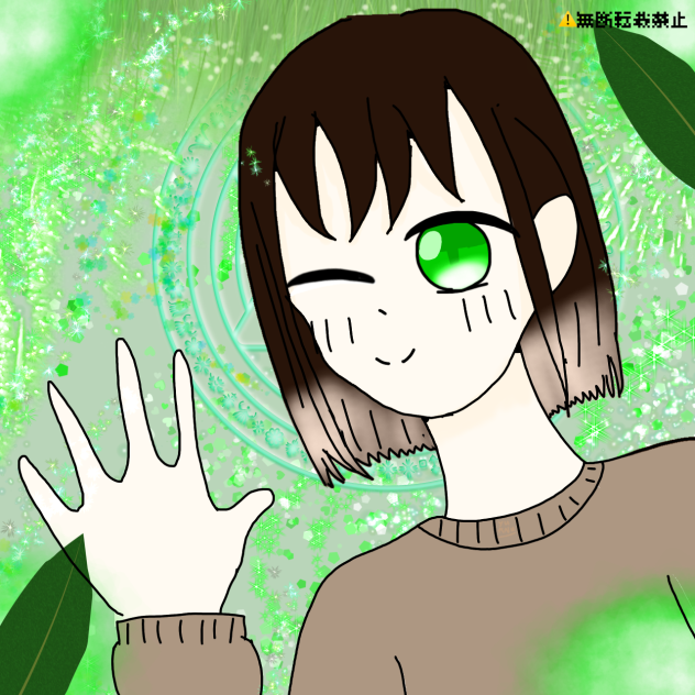 ミントグリーン🍀🌱