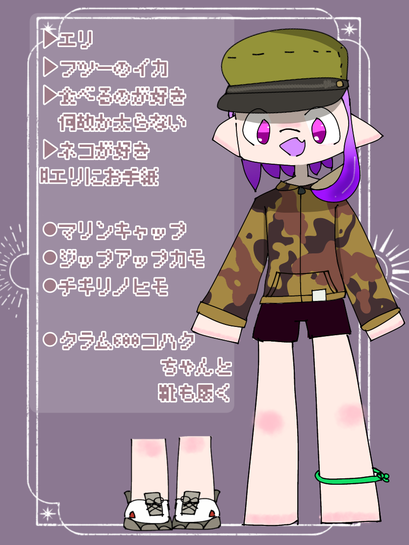 image298431519.png
