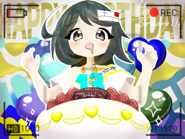 Happy birthday!!!