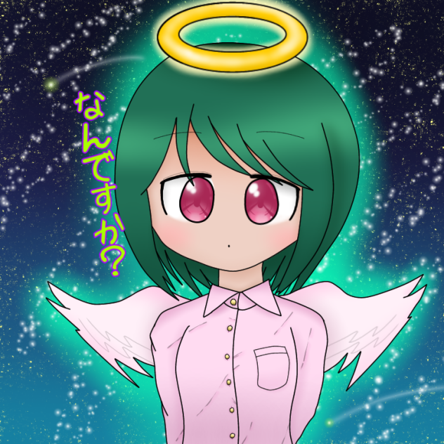 天使さん