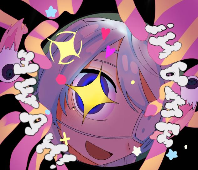 みーつけた　~モニタリング~