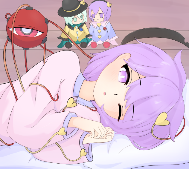 寝起き