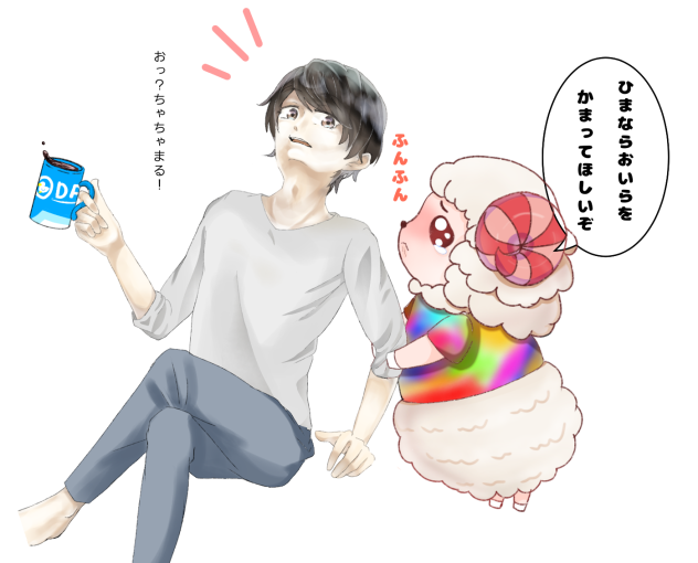 ちゃちゃまる