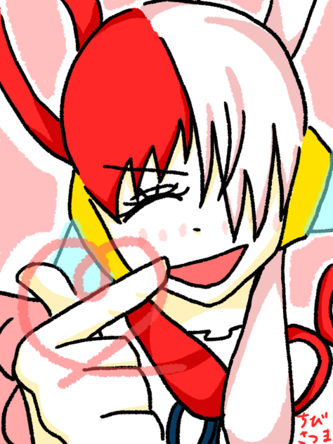 指ハート！