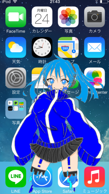 ごっ主人〜秘蔵画像がどうなってもいいんですかぁ〜？wwPart2