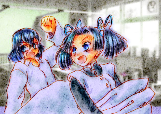 いのあお