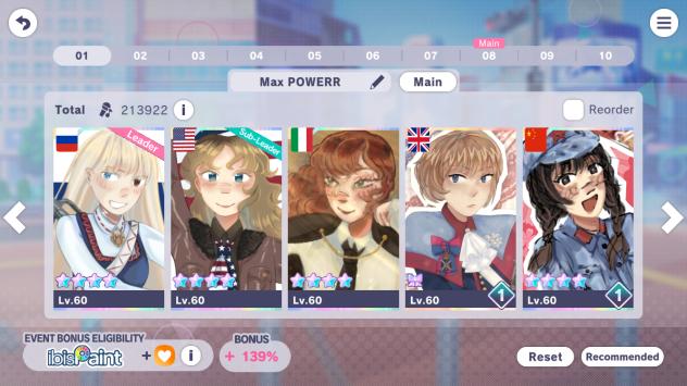 i dont think i ever posted this