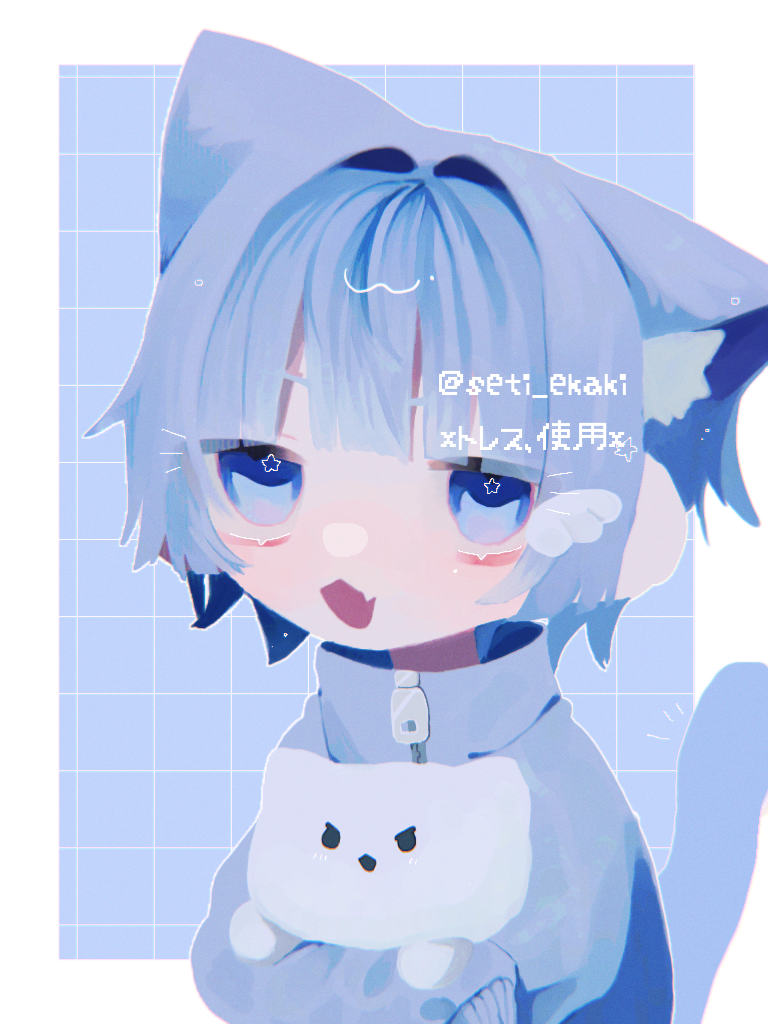 うわー！ - ibisPaint