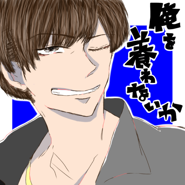 自分絵カラ松