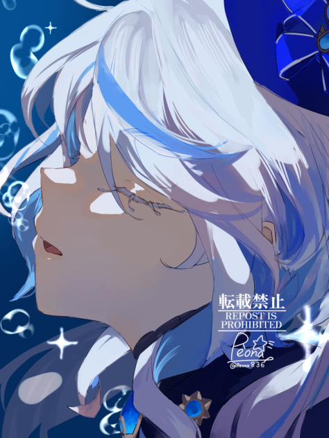 フリーナ.。o○