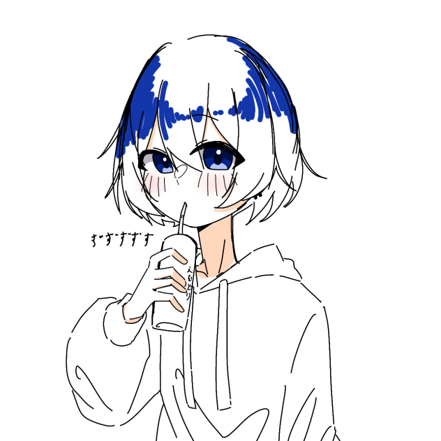 しょたゃん