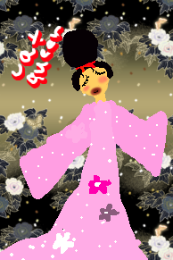 japan - ibisPaint