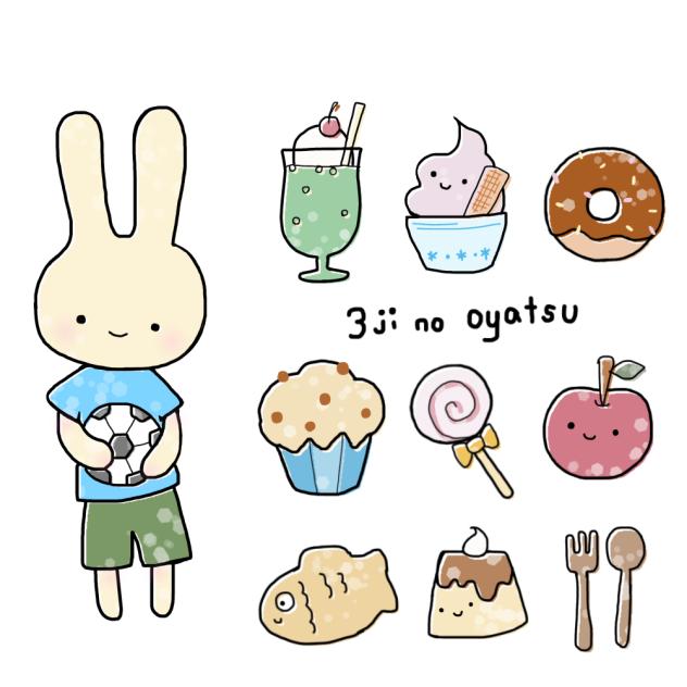 3時のおやつ
