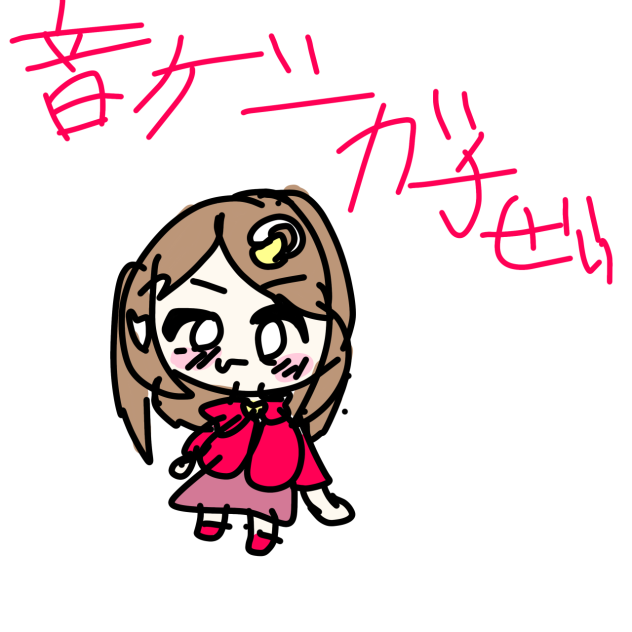 無題1746